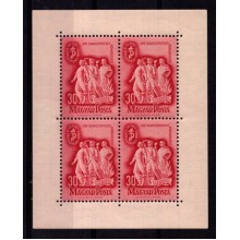 1948 - Ungarn - AFA 1009 - Miniark med fire mærker - 50-års Fagforeningsjubilæum og fagforeningskongres - Postfrisk.